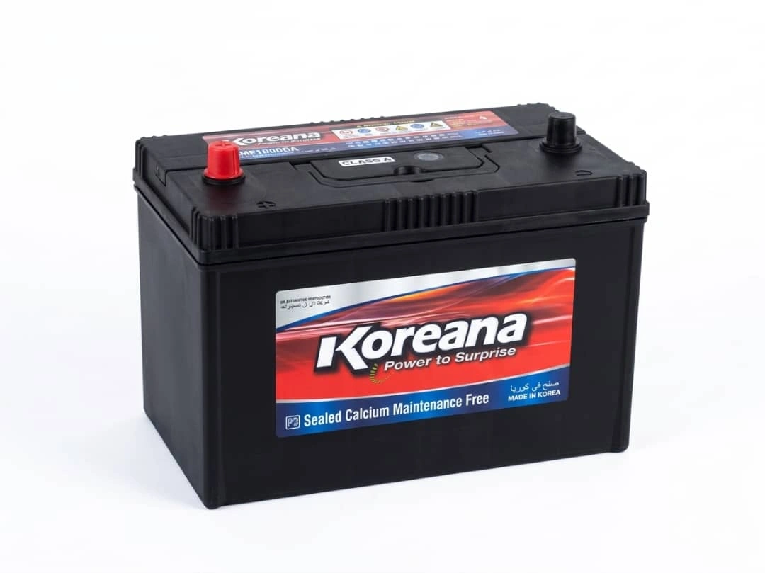 Koreana MF 55559 (55AH)